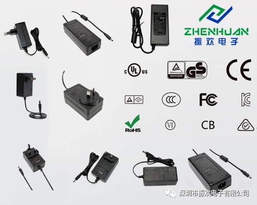 關于開關電源適配器的質(zhì)量問題總結？